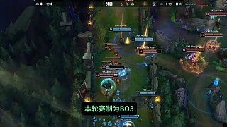 Weibo Gaming 和 Invictus Gaming 从 LPL Split 1 2025 中被淘汰