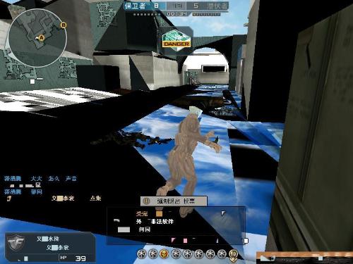 传闻： Aleksib 将加入 Falcons