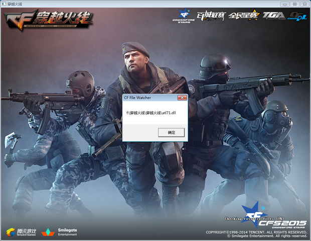 LPL夏季赛W9D3：BLG对阵FPX，TES大战JDG收官组内赛