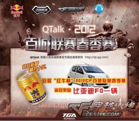 LCK赛区DK战队超市大甩卖？多人离队公告