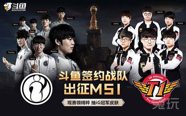 Falcons 准备从 Heroic 转会三名选手；