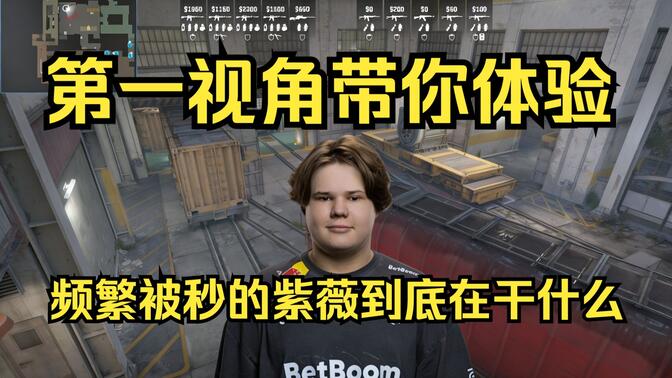 OMG公布2025春季赛大名单：阵容基本不变