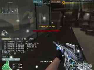 BC.Game 和 s1mple 从 The Proving Grounds Season 3 中淘汰了 ENCE