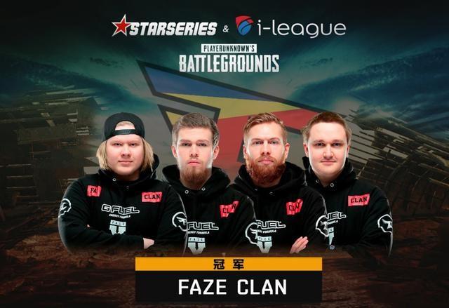 Astralis 在 IEM Rio 2024 中被 Virtus.pro 击败后离开比赛；